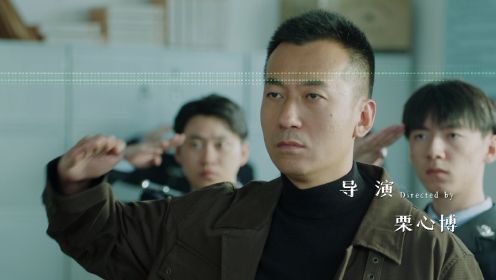 反詐風暴第22集