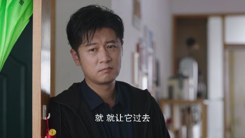 此心安處是吾鄉第19集