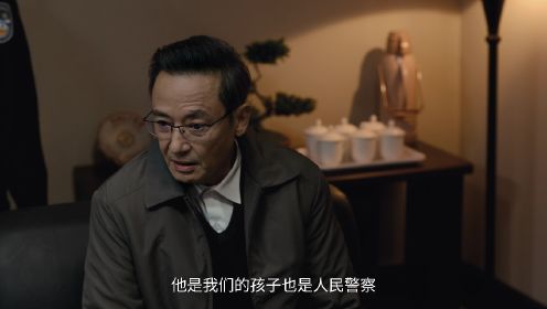 黑土無言第7集