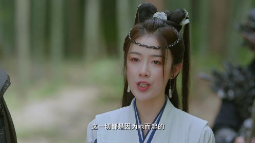 玄璃美人煞第13集