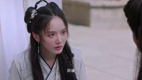 玄璃美人煞第19集