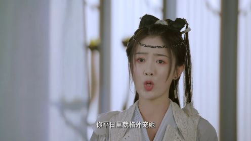 玄璃美人煞第4集