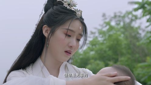 玄璃美人煞第5集