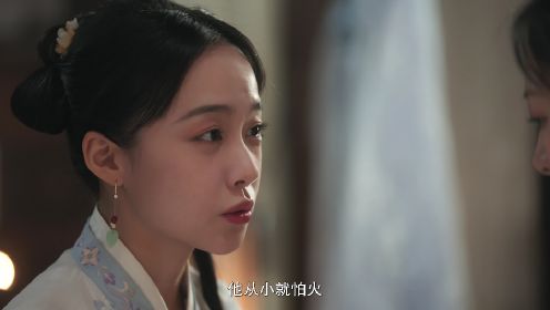 不知劇情也無妨第9集