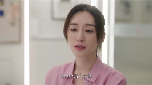 煙火人家第21集