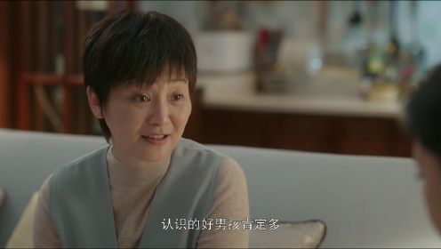 煙火人家第5集