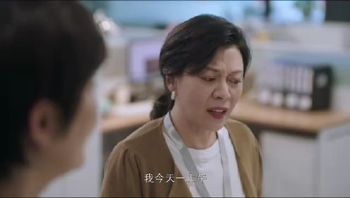 煙火人家第9集