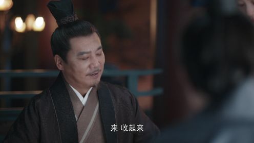 永安夢第4集