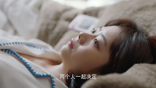 你比星光美麗第10集