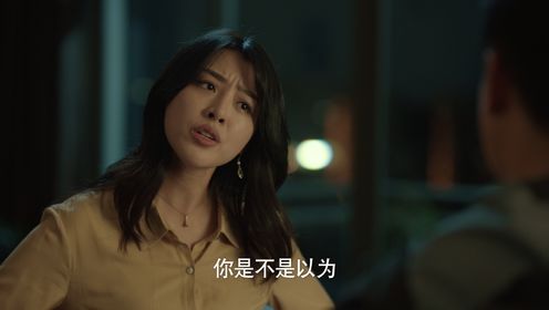 女特警第10集