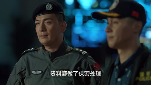 女特警第22集