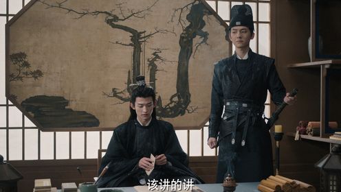 探晴安第4集