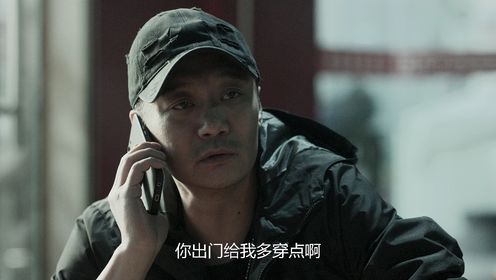 黑白森林第5集