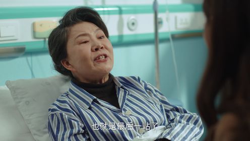 My Name Is Zhao Chu Xi: Episode 9