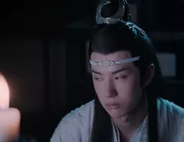 陳情令