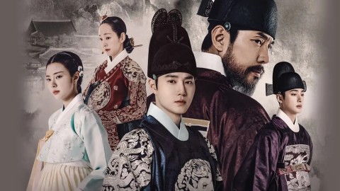 世子<セジャ>が消えた~禁じられた愛~