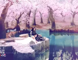 永遠の桃花～三生三世～壁紙