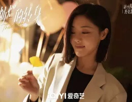 華麗なる転身～妻たちの逆襲～スチール写真