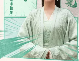 無敵なお嬢様は手におえない！ポスター