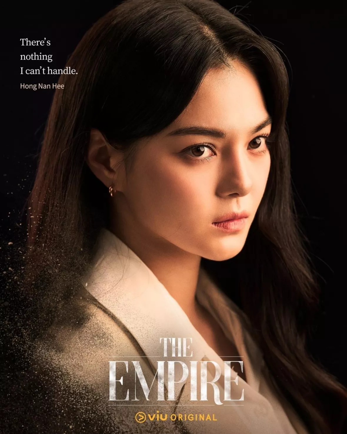 The Empire：法の帝国ポスター