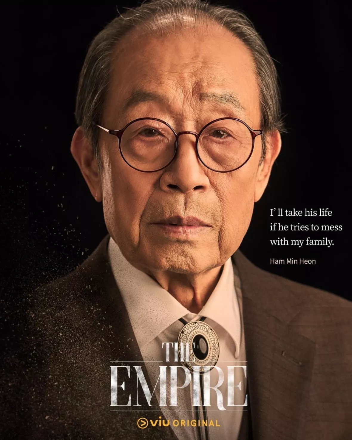 The Empire：法の帝国ポスター