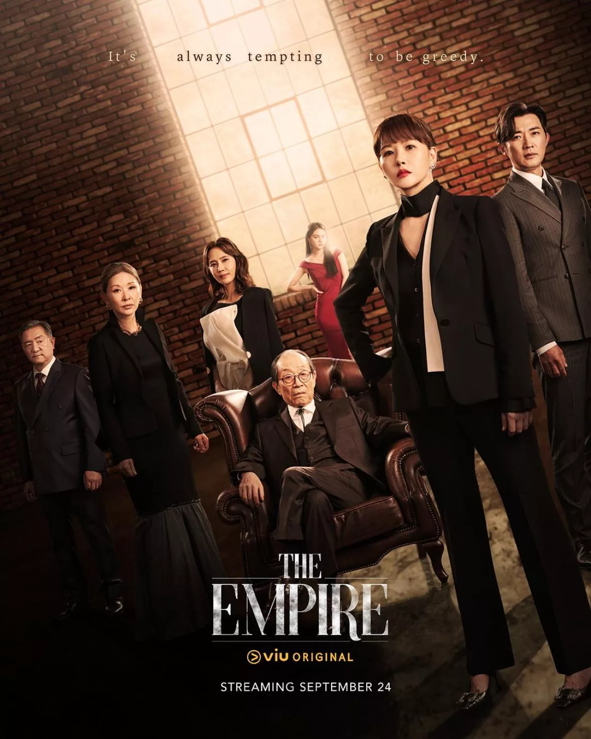 The Empire：法の帝国ポスター