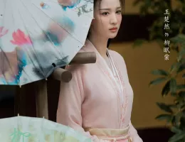 柳舟恋記（りゅうしゅうれんき） ～皇子とかりそめの花嫁～スチール写真